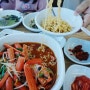 속초해수욕장 근처 맛집 속초항아리물회 홍게살비빔밥 전복미역국 강추!
