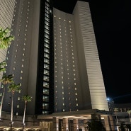 괌 여행🇺🇸✈️| 숙소 : 더 츠바키 호텔, 괌 6성급 호텔, 비싼 값을 하는 최고의 호텔, 츠바키 호텔의 1부터 10까지 후기💗(수영장, 룸서비스, 디너 뷔페, 분수쇼)
