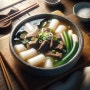 설날에 즐기는 한국 전통 음식: 명절의 맛과 정
