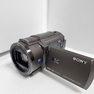 소니캠코더 추천 소니 FDR-AX45 4K 사용후기 내돈내산 언박싱 일본 현지 구매