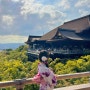 6년만에 다시 간 일본여행! 2박3일 오사카여행 경비&일정 총정리
