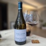 도멘 브루노 끌레어 알록스 코르통 2019 (Domaine Bruno Clair Aloxe-Corton) 부르고뉴 피노누아 와인