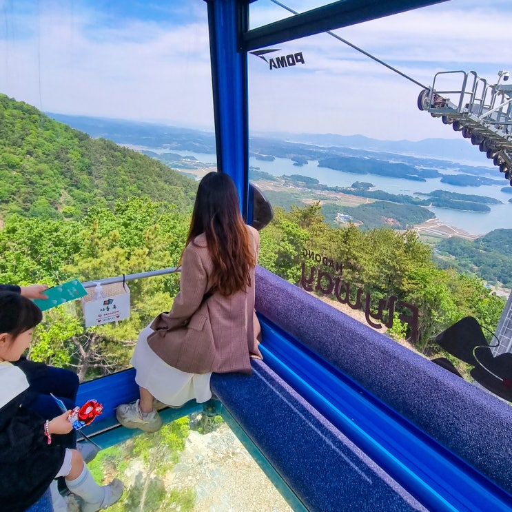 경남 하동 금오산 케이블카 가격 짚라인 스카이워크 가볼만한곳