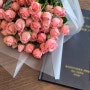 고터 꽃시장에서 구매한 졸업 스냅사진 자나장미 꽃다발
