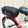 자전거 짐받이 가방 추천 라이딩 물통 수납 리어백