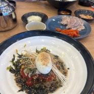 맛있는 막국수 홍천메밀가 - 비발디파크 오션월드 내돈내산 맛집