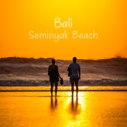 인도네시아 발리여행 선셋이 아름다운 스미냑 해변 서핑 강습료