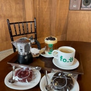 서귀포 카페, 포프 fo_:p 맛있는 커피 먹으러 아늑한 제주 모카포트 카페 방문!