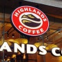 베트남 나트랑 냐짱 현지 카페 하이랜드커피 Highlands coffee
