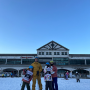 공식)에덴밸리 스키학교 직영강습 I 에덴밸리 스키강습 I 에덴밸리 보드강습