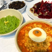 황리단길 맛집 순두부짬뽕 '동궁'