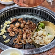 [의왕/부곡시장] 막창이 먹고 싶을 땐! 의왕역맛집 '대구생막창이야기 본점'