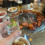 서울대입구역 고명집 숯향가득 닭갈비 맛있었음.