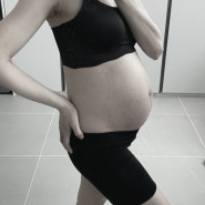 임신기록 36-40주 막달검사, 출산가방싸기