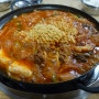 의정부 부대찌개 맛집 - 앞으로 부대찌개는 무조건 경원식당