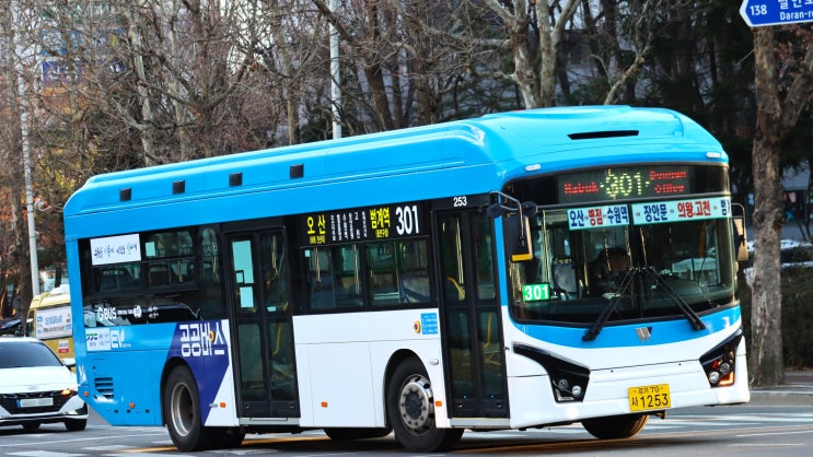 [성우운수] 301번 (수월암차고지 - 동안구청.달안초등학교.홈플러스) APOLLO 1100 EV 2023 : 네이버 블로그