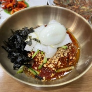 경기광주 남한산성 맛집 메밀로43 최애 막국수 수육 내돈내산 후기