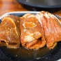 산본 소갈비 맛집에서 돼지갈비 먹고 온 후기, 고기향기
