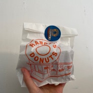 [안국역] 랜디스 도넛 추천 애플프리터