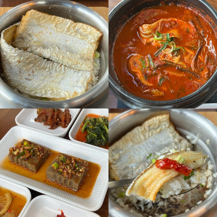 제주 함덕해수욕장 맛집 담백 함덕점 솥밥 순살갈치조림