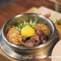 부산 삼정타워 맛집 솥밥집 솥이랑 서면점 가족외식으로 좋아요.
