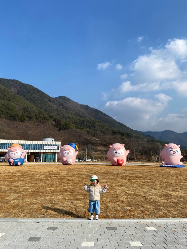 선샤인밀양테마파크 농촌테마공원 부산근교 아이랑 가볼만한곳