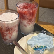 명지 스타벅스 신메뉴 후기, 핑크폼 딸기라떼&푸른용 얼그레이 쉬폰 케이크