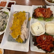 [시흥 맛집] 보쌈이 맛있는 돈통마늘보쌈. 생굴보쌈 리뷰.