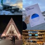 북유럽 겨울 트롬쇠 여행 시내구경 후기 : 북극권 도달 증명서와 기념품