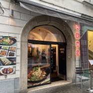 오스트리아 비엔나 여행 맛집, 비엔나 거주자 추천 중국집! 유럽식 중식을 맛보고 싶다면 chen’s ramen