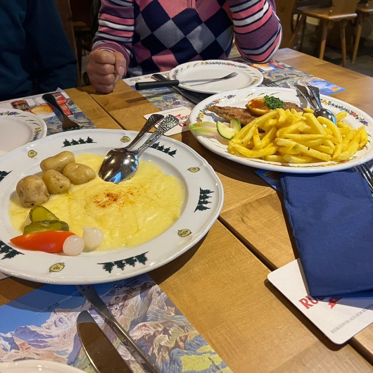 인터라켄 맛집 : 스위스 전통음식 가정식 Laterne 라테르네
