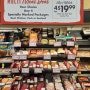 미국 마트 쇼핑 물가 세이프웨이 Safeway 식료품 미국 장보기 팁 마트종류