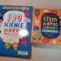 [서평단후기] My First 100 Science words & STEM Words Library(4권)