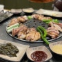 [인천 동암역] 동암역 근처 닭갈비 맛집 ‘팔각도’