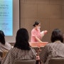 인천 아인병원 산후조리원 (7) 신생아 목욕교육, 신생아 목욕시키는 법