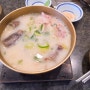 [부산 신평 맛집] 정짓간 돼지국밥 & 막국수 - 신평동에 있는 24시간 국밥 맛집