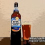 EFES SUMMER BREW / 에페스 써머 브루 - 🇹🇷 튀르키예 맥주 #14