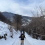[아르메니아여행] 드디어 등산, 몹시 힘들었지만 매우 재밌었던 고쉬 레이크 하이킹, 겨울 산을 오르고 온천으로 마무리했던 즐거운 하루, Gosh Lake, Armenia