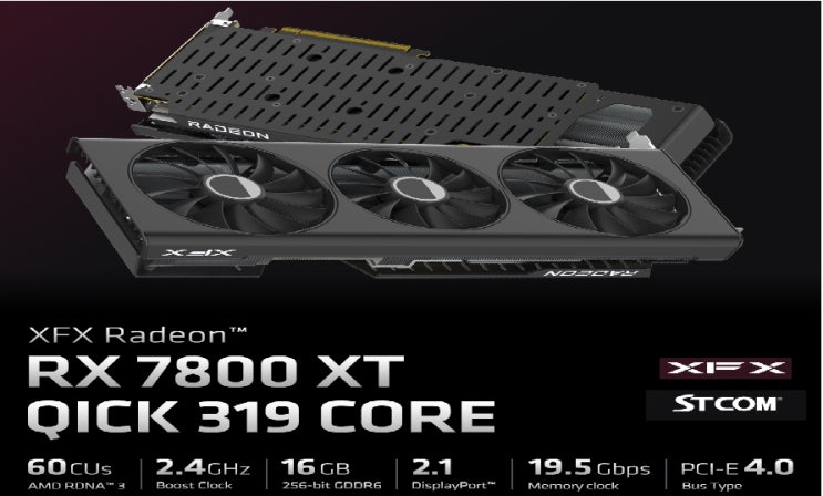 ㅌㅌ GIGABYTE 라데온 RX 7800 XT GAMING OC D6 16GB 피씨디렉트 : 다나와