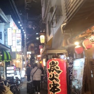 오사카-교토 여행(2월 6일)