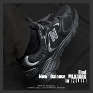 Find New Balance MLK408K in FOLDER