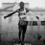 [R.I.P] 마라톤 세계신기록 보유자 켈빈 킵툼 사망 소식