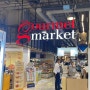 방콕 터미널 21 고메마켓 쇼핑 리스트 및 푸드코트 맛집(선라이즈타코스)