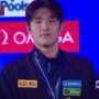 김우민 자유형 400 세계선수권 금메달