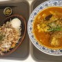 대전 은행동 짬뽕 맛집 돈까스 맛집 베리굿짬뽕돈까스