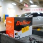 코스트코 타이어센터 자동차 시동배터리 델코(Delkor) 모델별 가격 및 교체 공임비