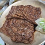 광주를 대표하는 음식 '새송정 떡갈비'에서 명절 연휴 점심식사