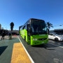 [미국서부] 라스베가스 ➡️ LA 이동방법, 플릭스버스(flix bus)