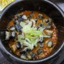[용인 기흥 우렁쌈밥 맛집] 가성비 좋은 용인 맛집 허대감 우렁쌈밥 전문점