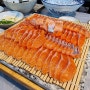 맛있는 송어회는 바다 고기 회와는 또 다른 색다른 별미다. 여주시 남한강 송어회집